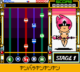 Pop'N Music GB: Animation Melody screenshot 3 for GameBoy Color